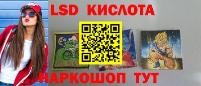 соль курить ск Бугуруслан