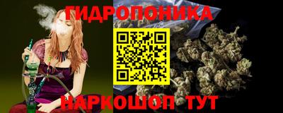 соль курить ск Бугуруслан