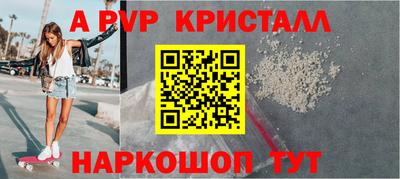 бутират Бузулук