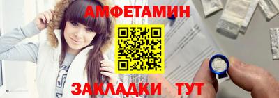 бутират Бузулук