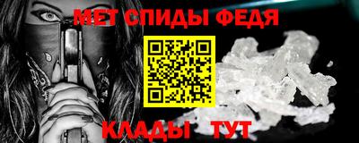бутират Бузулук