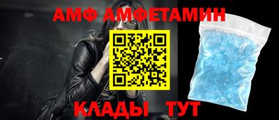 бутират Бузулук